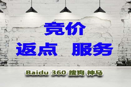 行业首例：信息流广告代理在旅游行业的成功应用