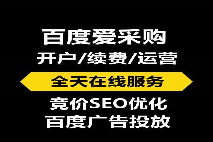 开户即得高返点：客户亲历的盈利经历