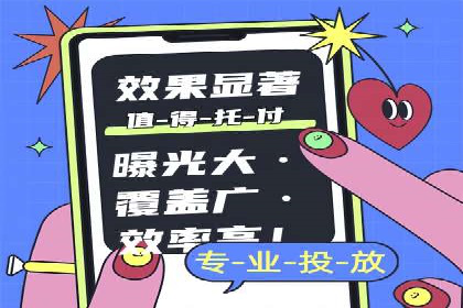 突破瓶颈：托管竞价SEM实战案例分析